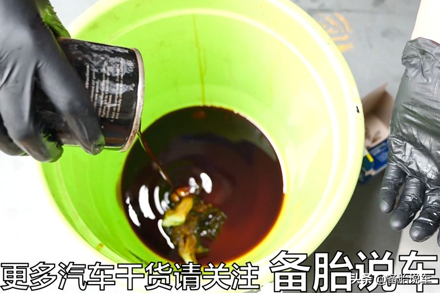 4s店保养技巧视频教程,4s店机油保养套路