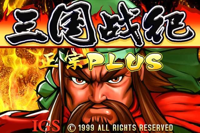 8090后的童年回忆网吧游戏,8090网吧音乐回忆