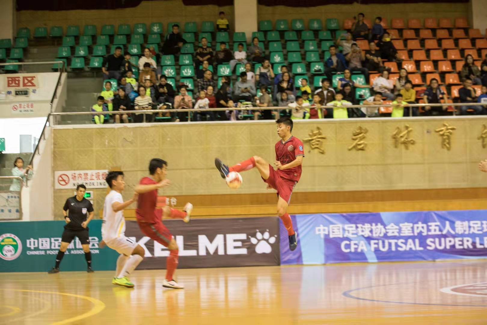 2019-2020中国五人制足球超级联赛台州和合队主场两连胜