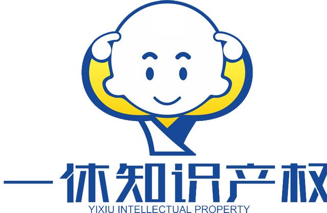 拼多多注册商标被驳回,自己有品牌商标注册拼多多被驳回