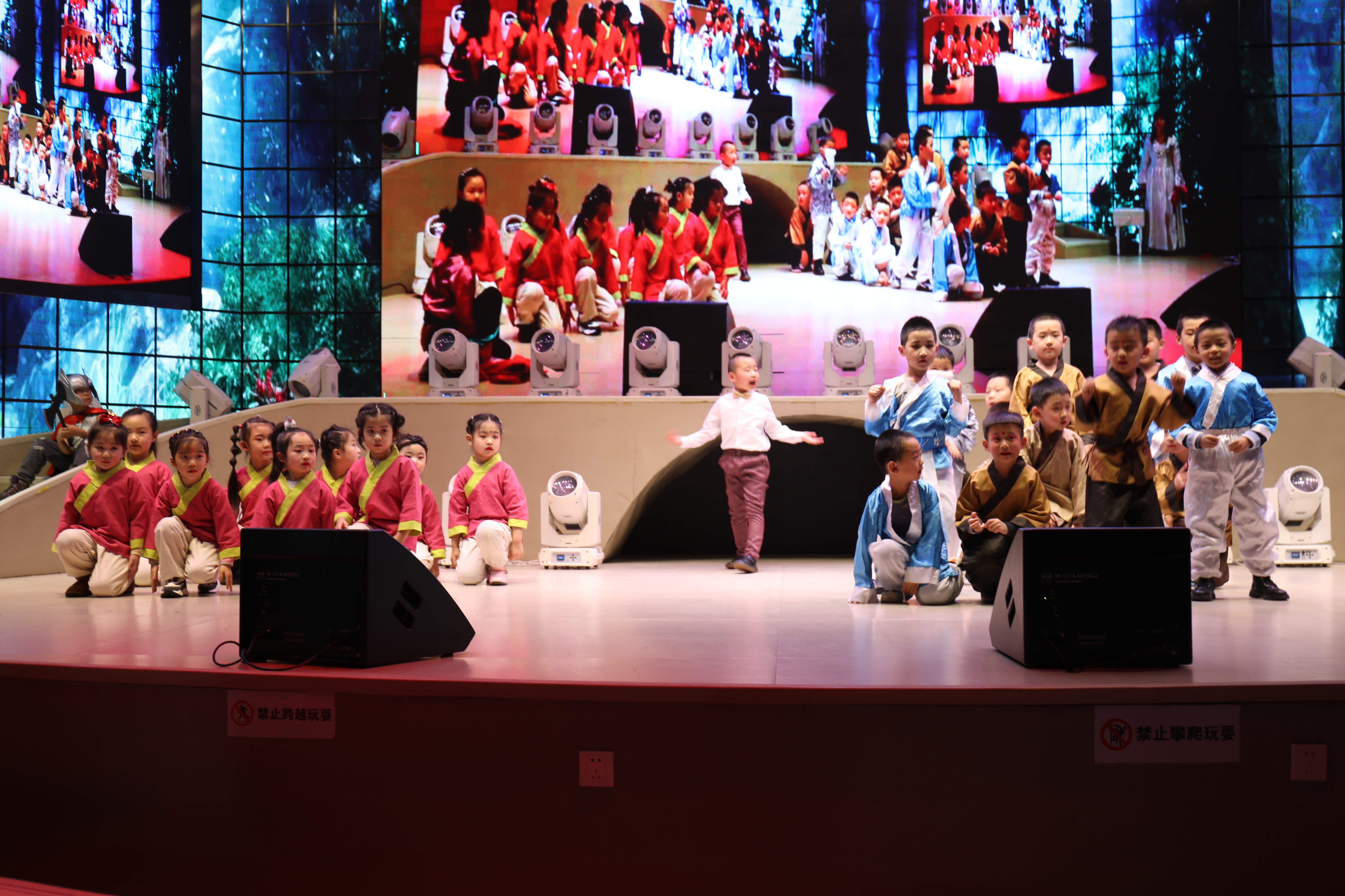 星星幼儿园第一届亲子活动,星星幼儿园亲子运动会