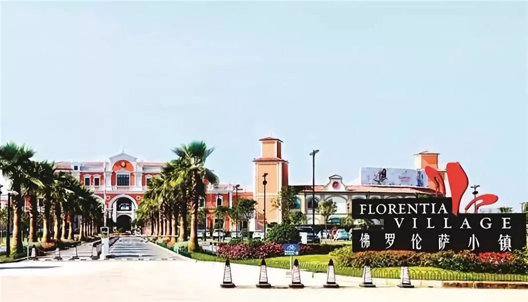 住市中心还是近郊好,住在郊区和市区的对比