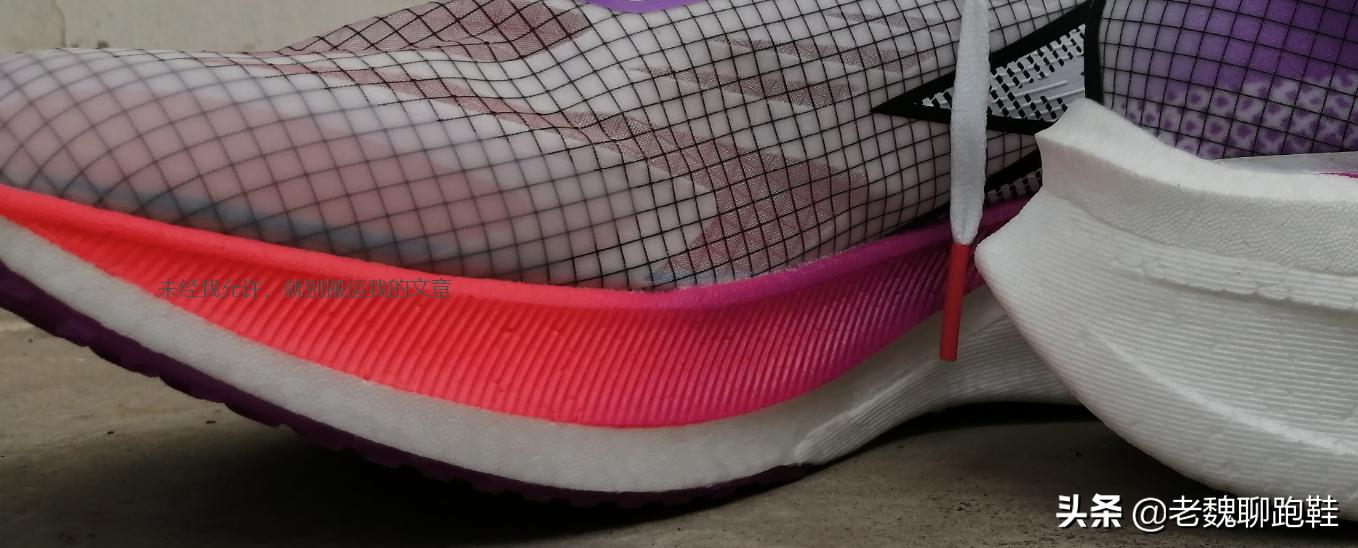 361最牛逼的碳板跑鞋,千呼万唤始出来抖音完整版