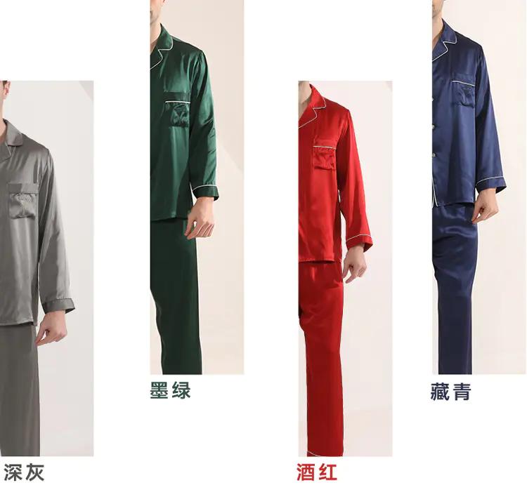 鑽峰叞鐜嬪澶ф皵,鑽峰叞鐜嬪琛ｆ湇