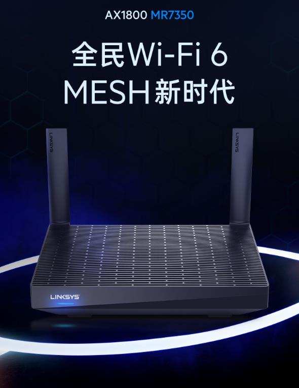 丐帮也有降龙十八掌！千元内Wi-Fi6与Mesh路由选购清单