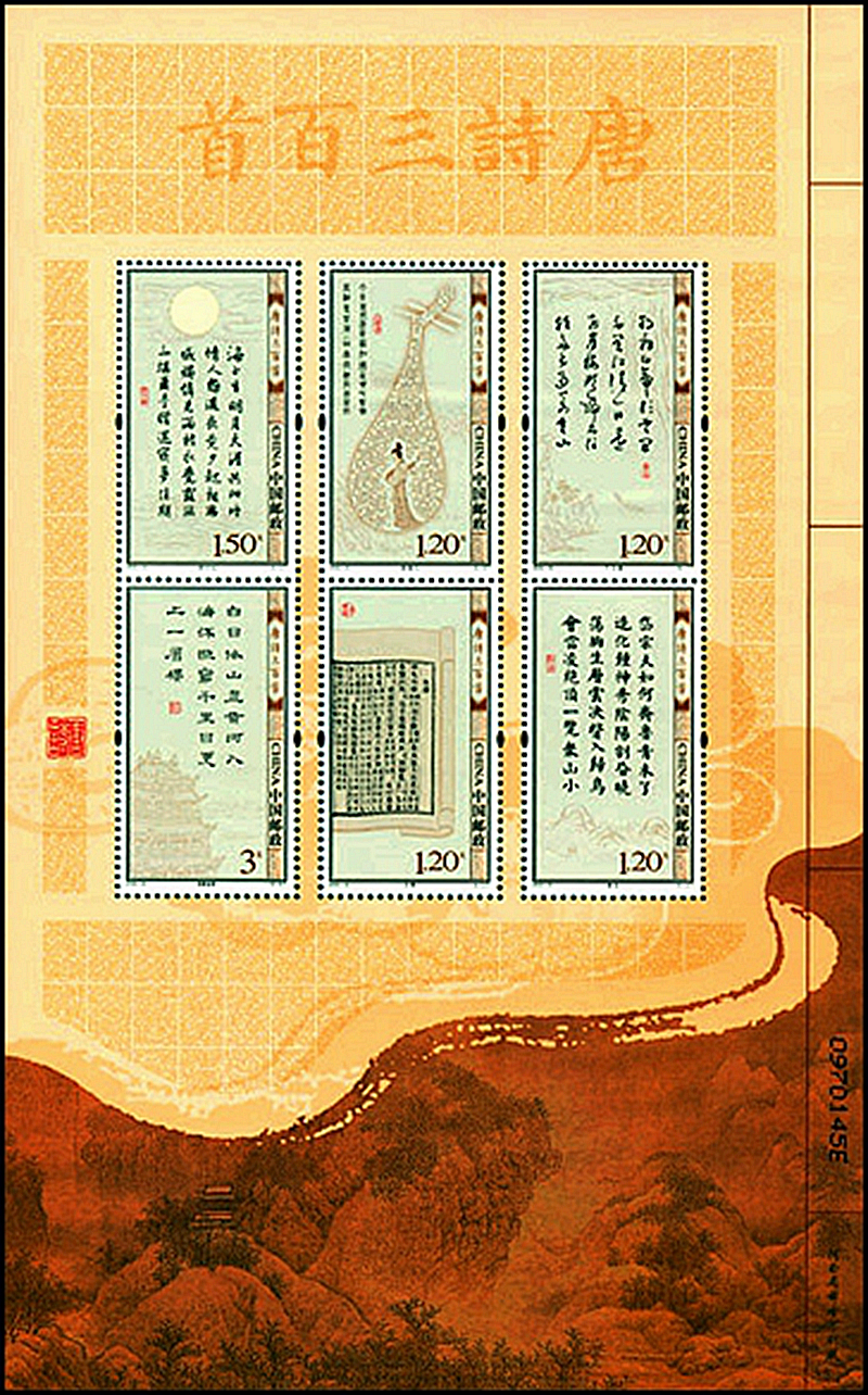 总结中国古代十大名楼,解读中国古代四大名楼