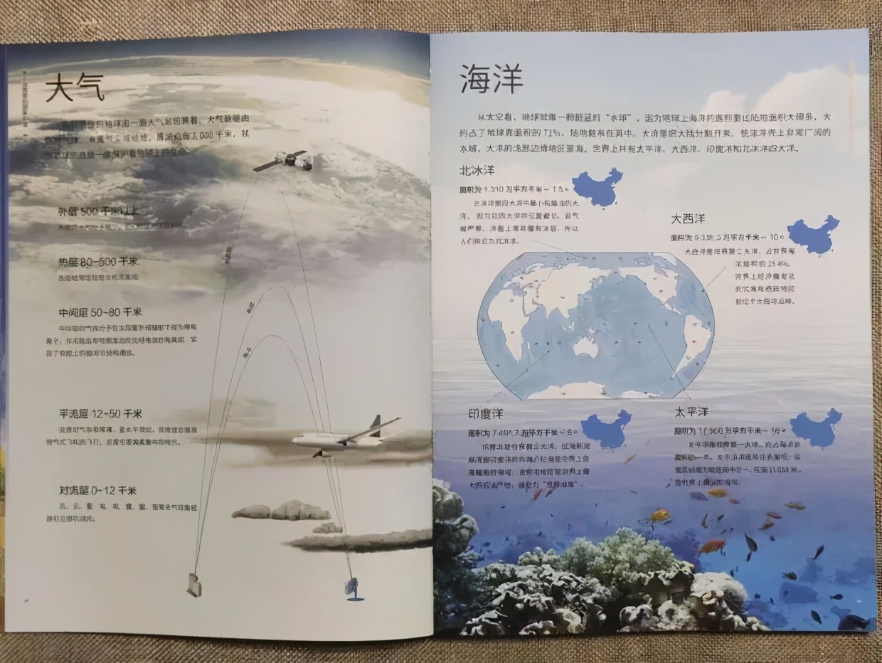 南方冬天最冷的省份,冬天最冷的南方省份