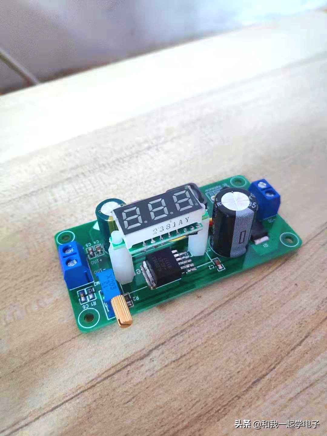 diy可调恒压恒流电源,电子DIY制作流程