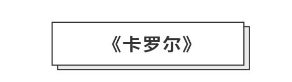 最经典胶片相机,值得收藏50年代的胶片相机