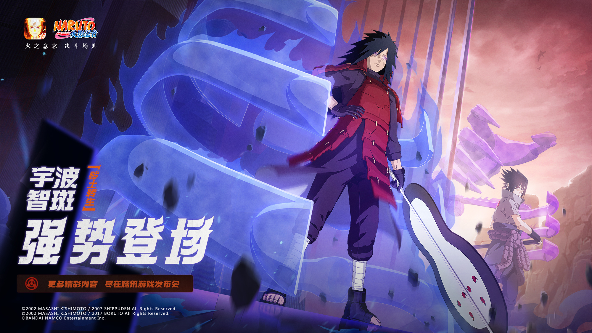 腾讯2022游戏发布会有哪些游戏,2021腾讯发布会