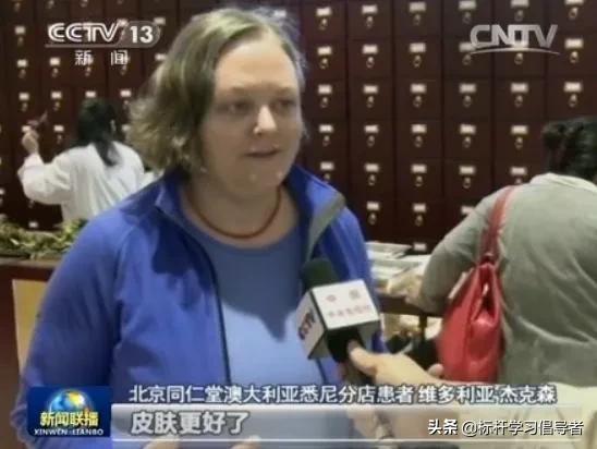 巨亏六百万，绝不发国难财！中国最硬百年老字号，如今骨气全丢了