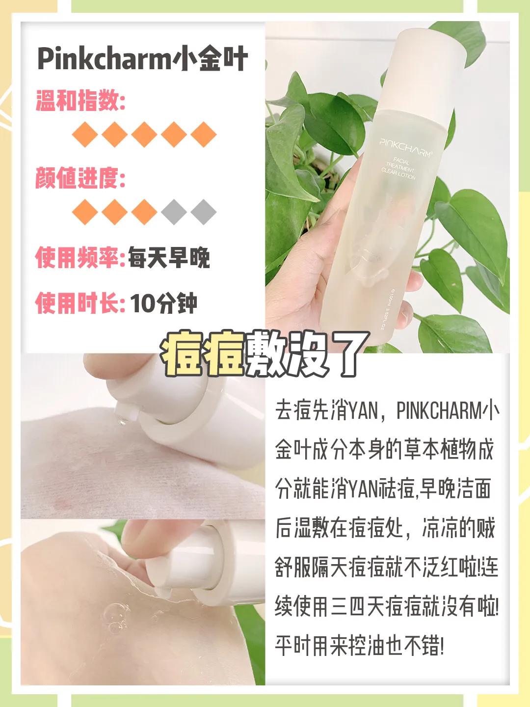 脸蛋两侧长了许多黑头是什么原因,脸蛋年轻貌美