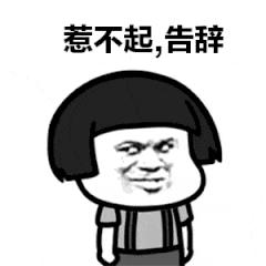 到装修公司吵架要注意什么,装修太吵怎么和主家沟通