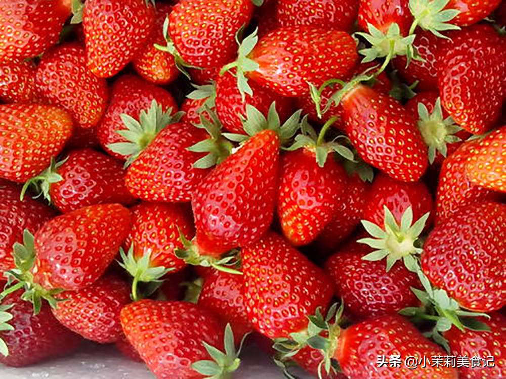 买草莓怎么选,买草莓怎样选安全的