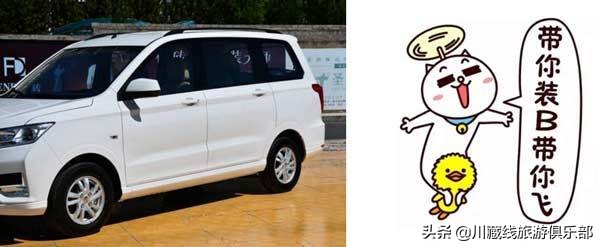 8天行程从成都走甘孜稻城新都桥，赶吗？