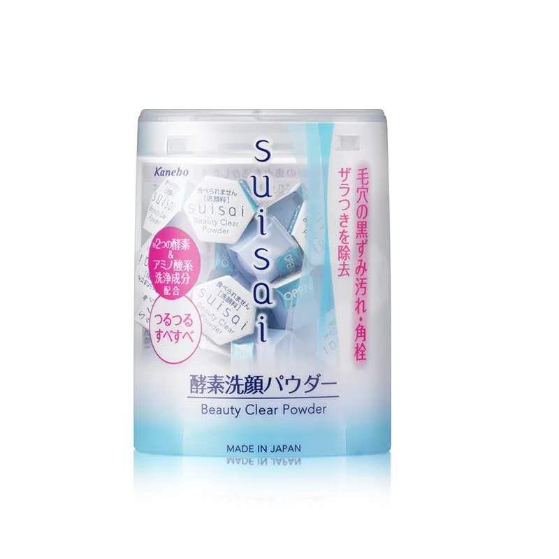 大阪心斋桥购物攻略水杯,大阪心斋桥购物攻略