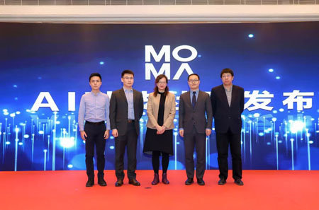 中经联盟年会,中经联盟第12届峰会