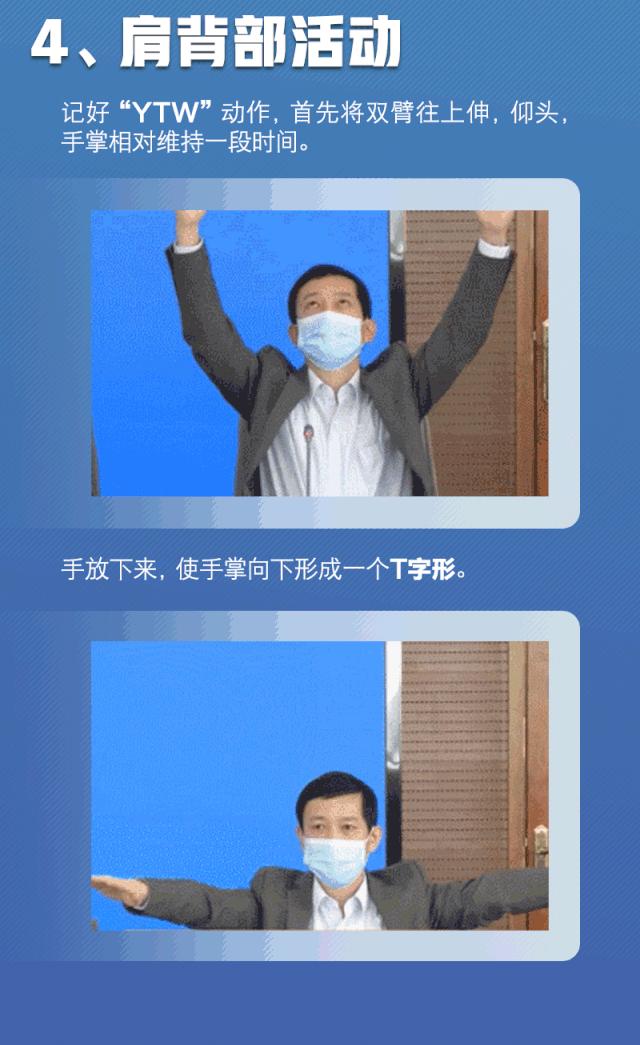 养生调理肩颈后背疼痛,颈肩后背疼痛怎么缓解