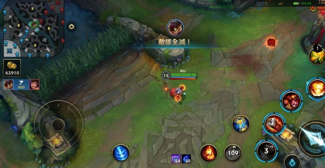 英雄联盟手游老玩家回归快速了解,英雄联盟手游缺点