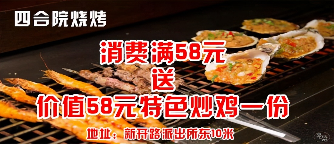 廊坊新闻早班车,廊坊今日早间新闻