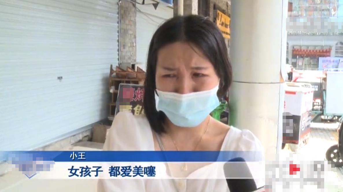 “老公骂我是怪物，要跟我离婚！”重庆女子三次割双眼皮却越割越丑，整容变“毁容”？女子：想死的心都有了