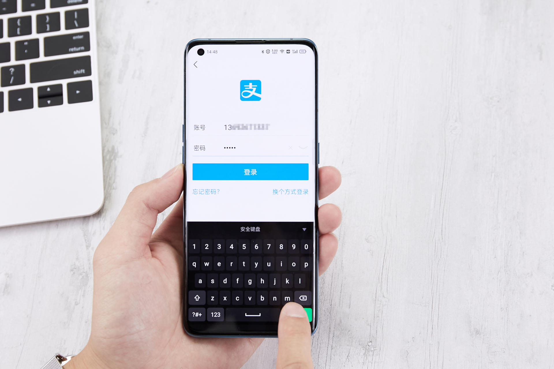 oppo安全隐私怎么使用,oppo隐私安全守护