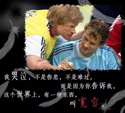 狮王卡恩图片,狮王卡恩守门完整视频