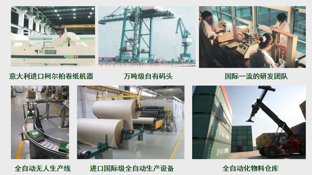 纸尿裤新品上市规划,最新款的纸尿裤