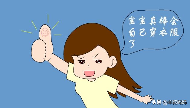 孩子特别自卑作为家长该如何引导,孩子自卑怎么办9种方法来解救