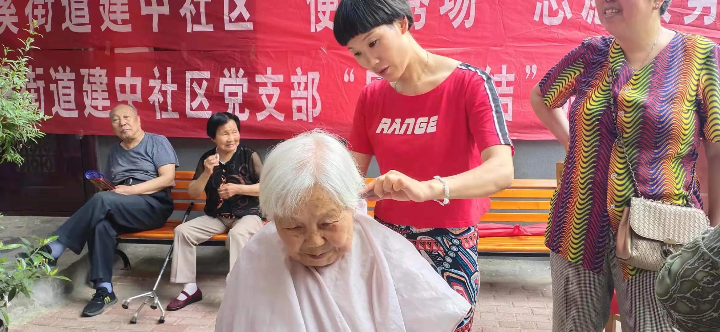 社区公益服务我参与,社区志愿服务我先行