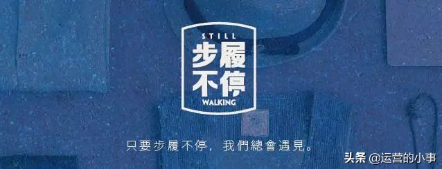 新消费形态变化,未来十年的新消费方向