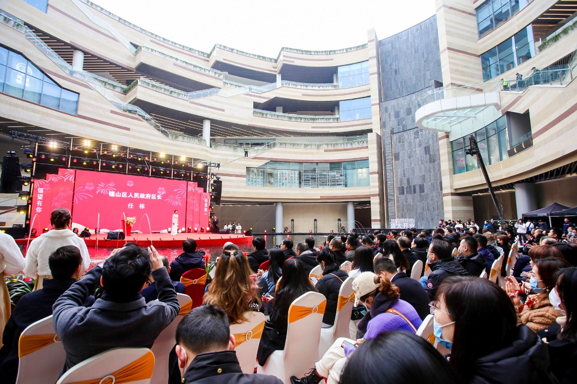 无锡锡东八佰伴中心开业多少人,无锡八佰伴中心规划图