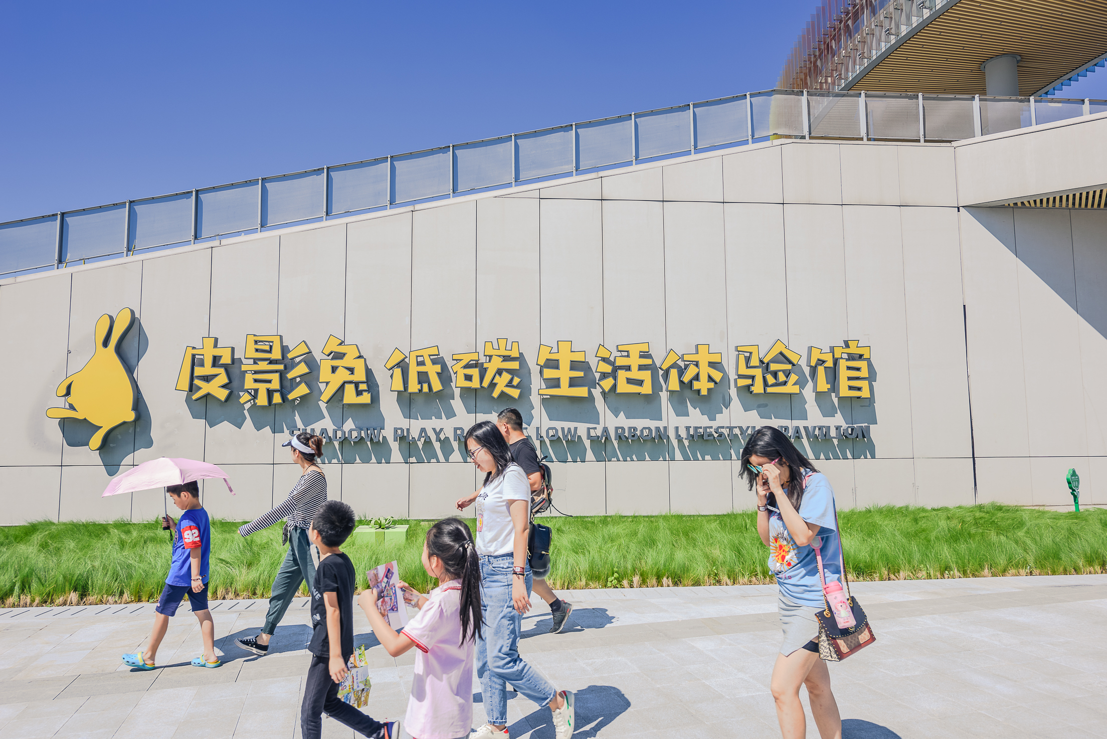 错过开学就不要浪费假期！去唐山主题公园，把漏掉的知识GET回来