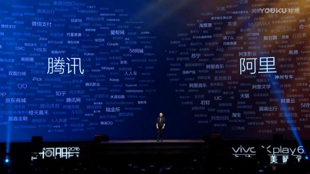 罗永浩推荐过的ppt大神,罗永浩ppt的视频教程