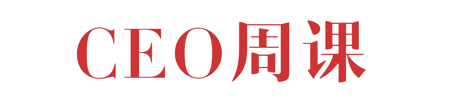 人生处于低谷更应该拜读王阳明,王阳明说成熟就是有这三种心态