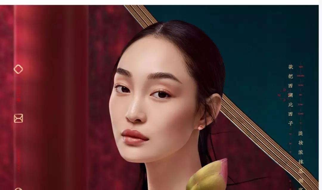 扒了韩庚的婚礼，关注点竟然全落在这个“杭州特产”上