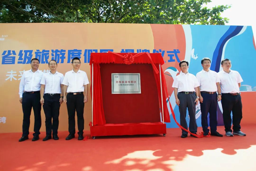 万宁旅游景区石梅,万宁文化旅游区