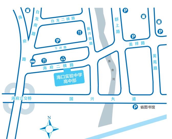 海口：@海南高考生，赶考地图请拿好，吃住行帮您全搞定