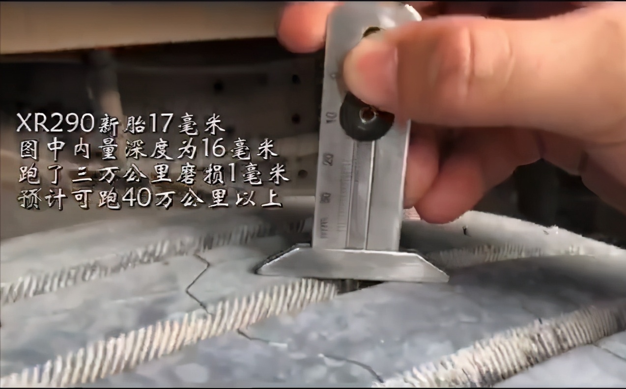 卡车轮胎什么型号好用点,卡车轮胎排行榜最新