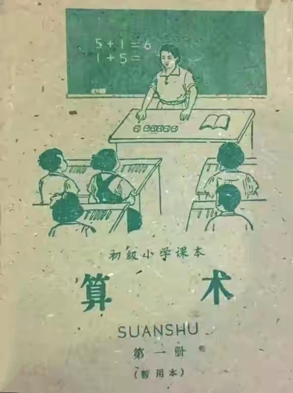 说说吉林省长春市的南湖公园……