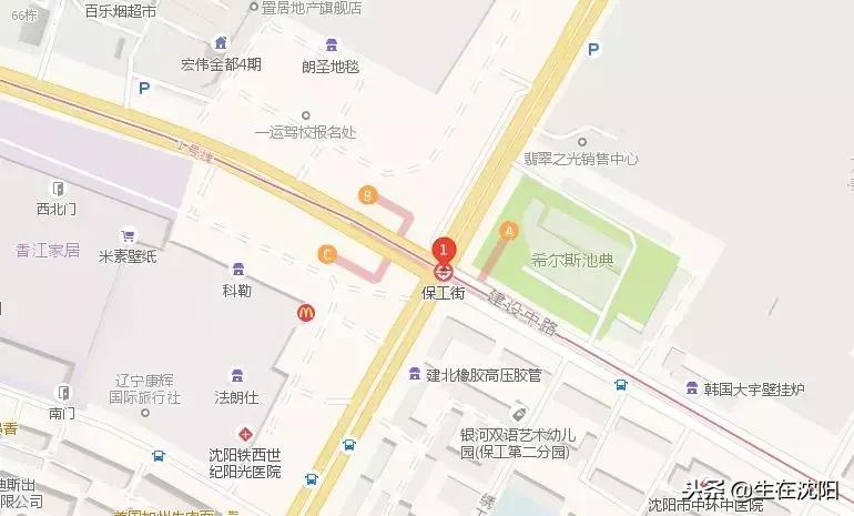 沈阳地铁换乘有轨电车,沈阳站换乘沈阳北站