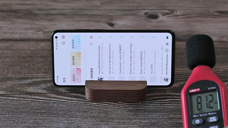 魅族17音质对比魅族16plus音质,魅族18x和魅族17pro谁更值得购买