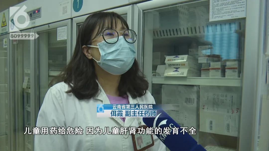 安乃近吃了没有效果,安乃近为什么被药监局禁用