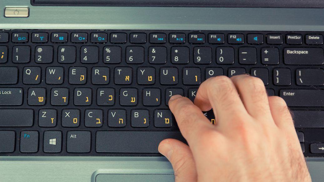 电脑设置远程开机教程图,怎么实现电脑远程开机功能