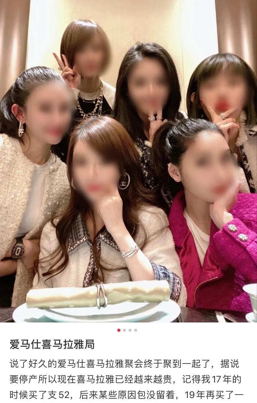 融不进的圈子就不要勉强了 (圈子不同别硬融为难了别人)