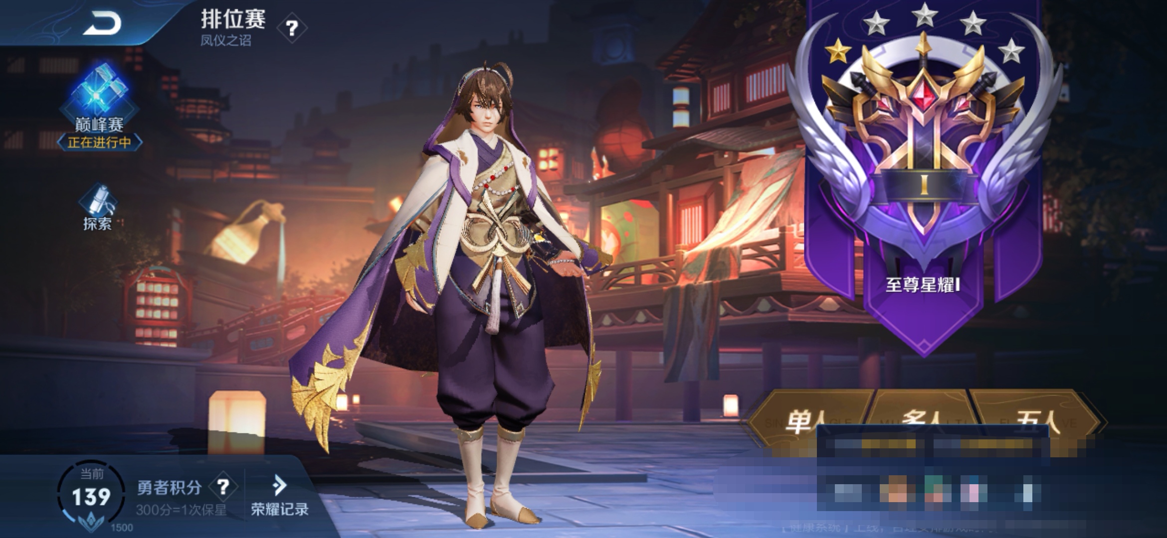 情侣间小游戏大全,情侣间套路小游戏