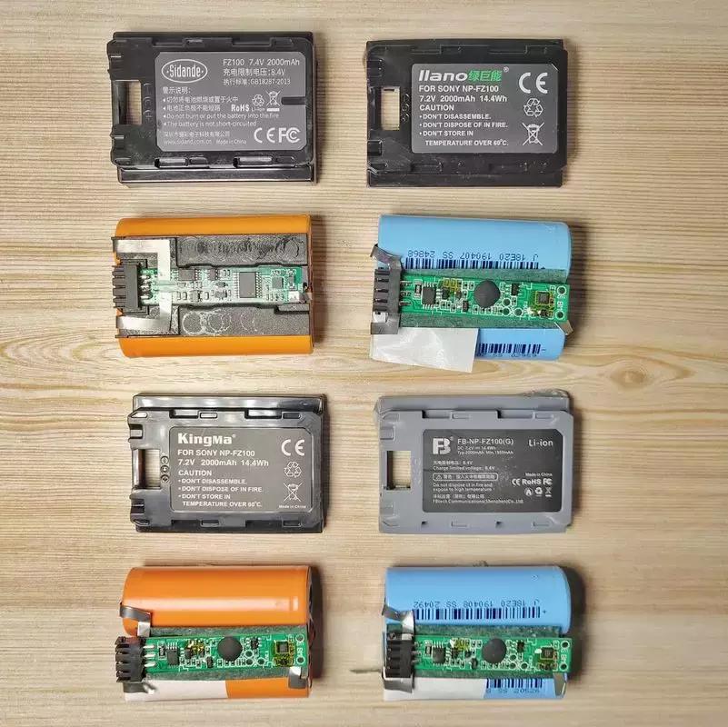 fz100鐢垫睜鍓巶娴嬭瘎,fz50鍜宖z100鐢垫睜宸窛