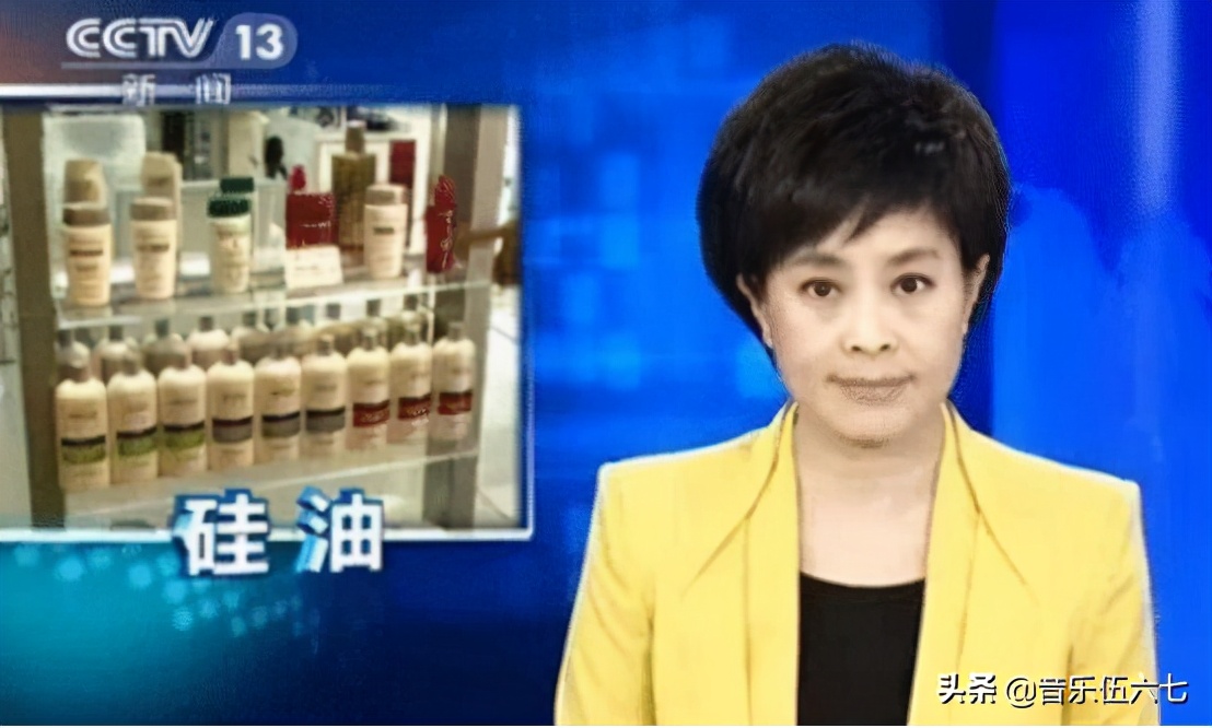 袁咏仪生姜洗发水测评,香港女明星袁咏仪直播带货洗发水