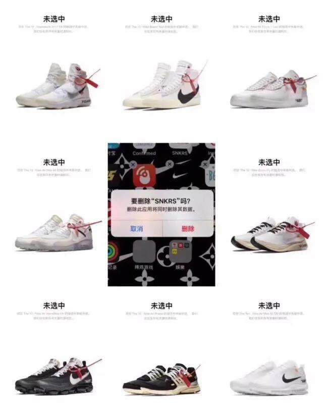 球鞋市场为什么这么惨淡,球鞋市场能降到什么程度