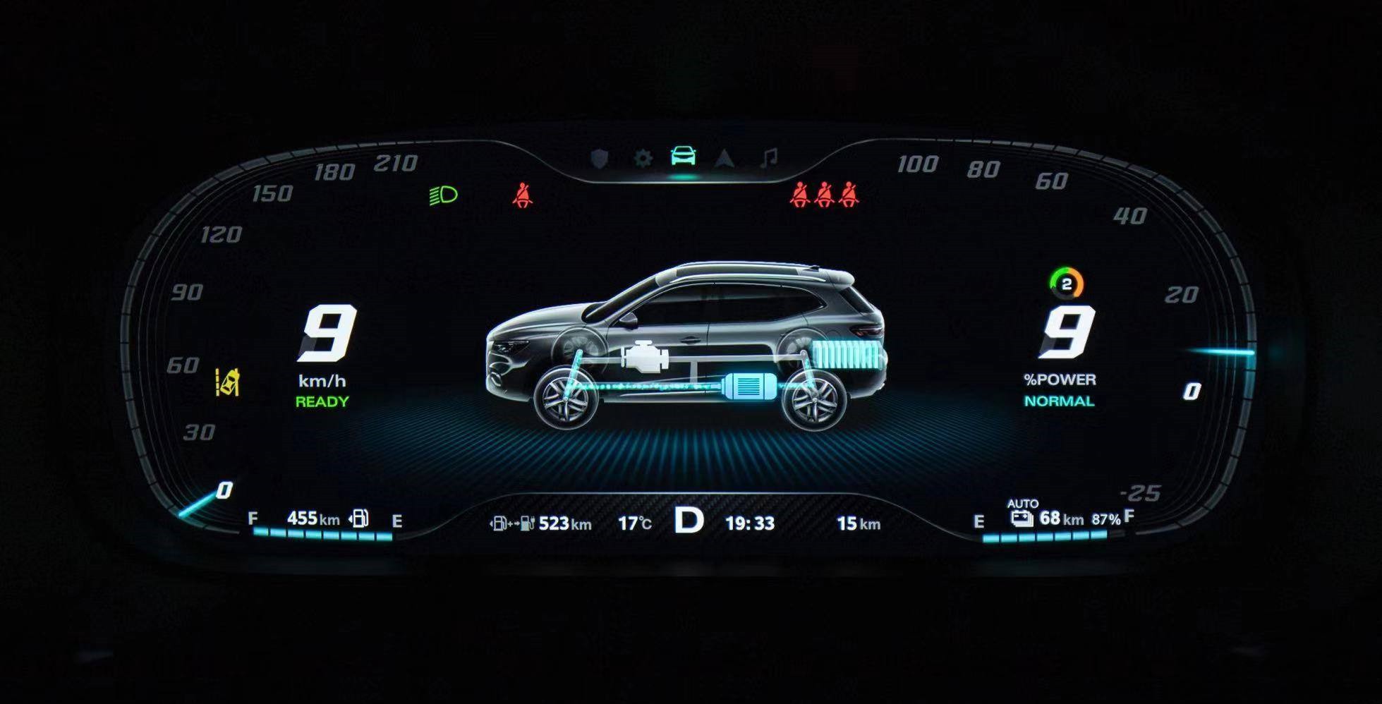 名爵ehs良心细节设计展示,名爵ehs最新消息